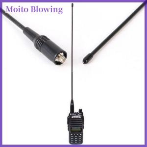 Moito NA-771 SMA-Female Dual Band 10W Antenna For Baofeng UV5R UV-82 SAUS