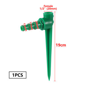 1/2" Male Garden Watering Sprinkler 360° Automatic Rotating Sprinkler 350/550/650L/H Lawn Agriculture Irrigation Accessories