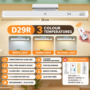 Remote Control Magnetic LED Light Bar Rechargeable 3 Color Temperature Anti‑Glare Dimmable for Desk Wardrobe
