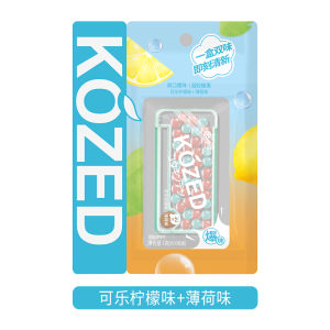 KOZED genuine fresh breath breath mint candy natural menthol refreshing Chinese Valentines Day gift for boyfriend and girlfriend convenient and portable kissing artifact must-have fresh mouth candy for dating