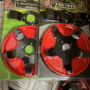 Pisau Matun Mesin Potong Rumput Mata Matun Padi Sawah Mesin Potong Rumput 6 Blade Mata Pisau 6 Inch