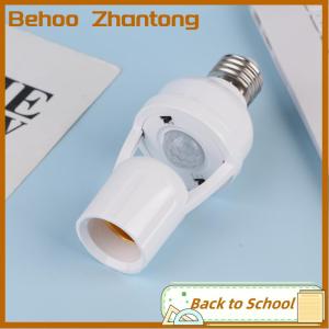 Behoo 360 Degrees Human Induction Motion Sensor Lamp Socket Base AC85-265V Delay Time Switch E27 Base Holder Socket Adapter