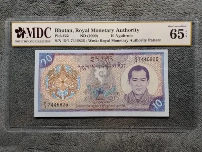 Bhutan 2000 10 Ngultrum Note D/4 7446826