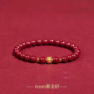 【Selling at a loss】Cinnabar Bracelets Safe cinnabar bracelets for wealth high content cinnabar authentic cinnabar ancient alloy cinnabar bracelets for wealth mens and womens bracelets