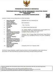 ORI&BPOM AloeVera Exfoliating Gel/Gel Pembersih Wajah Sel Kulit Mati Mengecilkan Pori-Pori Memperbaiki Kontrol Minyak