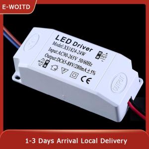 E-WOITD 3W 7W 12W 18W 24W power supply driver adapter transformer switch for LED lights