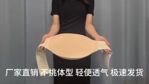 ท้องปลอมสำหรับผู้หญิงตั้งครรภ์ อุปกรณ์จำลองสำหรับการถ่ายภาพ ท้องตั้งครรภ์สำหรับฝาแฝด ขนาดใหญ่พิเศษ น้ำหนักเบา ระบายอากาศได้ ชิ้นเดียว ท้องใหญ่