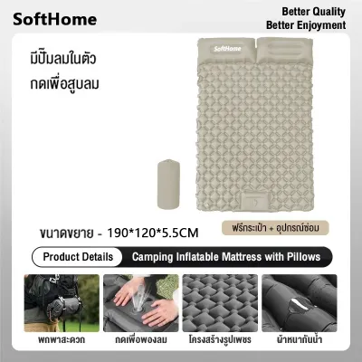 แผ่นรองนอน เป่าลม มีหมอน เสื่อตั้งแคมป์ เบาะนอนพกพา เตียงเป่าลม 190*60ซม เบาะรองนอนแคมป์ปิ้ง เดินป่า ปิกนิก