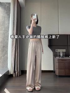 Ice Silk Wide Leg Pants Women Summer Thin 2025 New High-Waisted Draped Acetate Satin New Chinese Style Straight-Leg Pants