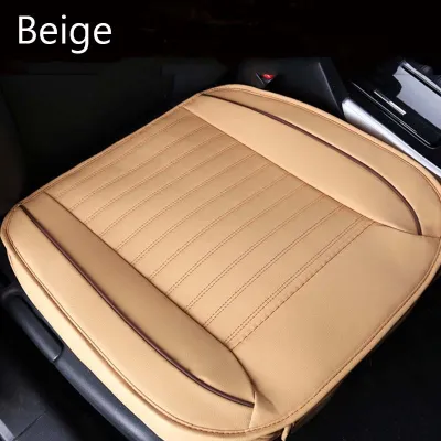 Adale จัดส่งจากกรุงเทพ เบาะรองนั่งในรถยนต์ ที่หุ้มเบาะรถยนต์ หนังชั้นยอด Universal Car Seat Cushion