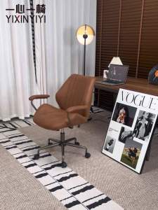 Computer chair r chair adjustable study chair comfortable study chair for prolonged sitting office chair