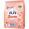 LeeMart ผงซักฟอก เปา วินวอช Pao WinWash 800G ขนัดคราบฝังแน่น สูตร ผงซักฟอก เปา วินวอท สีชมพูอ่อน ขนาด 800 กรัม. 
