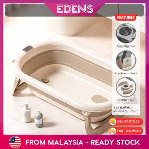 EDENS Smart Foldable Baby Bathtub Large Capacity Non-slip With Temperature For New Born Infant Portable Bath Tub Mandi Bayi Lipat Budah Dibawa - Fulfilled by Edens
