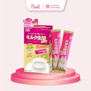 Sữa Bột Dinh Dưỡng Morinaga Nutritional Milk Powder Plus Tăng Cường Đề Kháng và Hệ Miễn Dịch Người Lớn - 300g/lon
