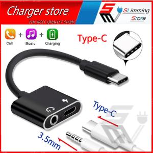 USB C to 3.5mm Audio Adapter for Huawei Nova5 Xiami mi 8 Lite mi 9 อแดปเตอร์ สายเคเบิ้ลรับส่งข้อมูล ชนิด USB-C พร้อมช่องเสียบหูฟังขนาด 3.5m. สำหรับ Huawei Nova 5/ Nova 5 Pro/P20/P20 Pro Xiaomi Mi 6/Note 3/Mix 2 OPPO Find X
