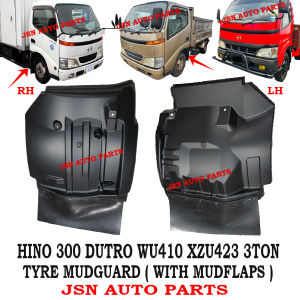 J130S08 TYRE MUDGUARD HINO 300 DUTRO WU410 XZU422 3TON LORRY TRUCK AKSESORI
