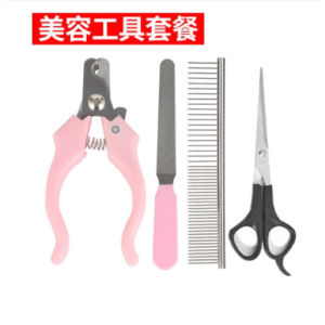 Grooming Kit Animal Pet Shaver Cat Dog Hair Trimmer Clipper Shaver Set  dog hair trimmer pet hair clipper pet hair clipper pet razor