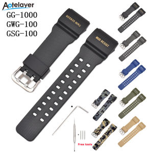 Aotelayer Dây Đồng Hồ Silicon Cho Casio G-SHOCK GG-1000 GWG-100 GSG-100 Dây Nhựa Thay Thế Cho Nam Phụ Kiện Vòng Đeo Tay Thể Thao Chống Nước