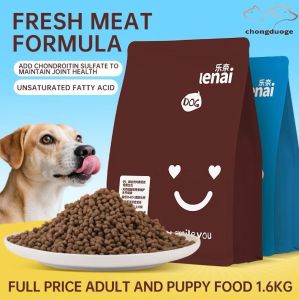 Lenai Adult Dog Food 1.6KG – Joint Care Omega 3&6 Shiny Coat Formula