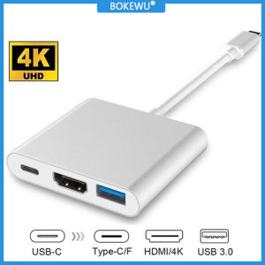 BOKEWU USB Type C to HDMI Converter Adapter USB C to HDMI USB 3.0 Type C Charging Adapter Aluminum HUB