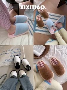 XIXITIAO Solid Color Fashion Color-Block Plaid Casual Warm Closed-Toe Furry Shoes Niche Couple ins Mens and Womens Cotton Slippers Winter