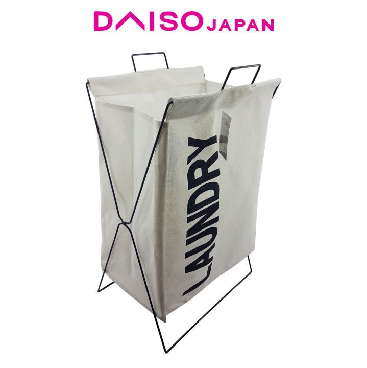 Daiso White Laundry Hamper with Stand Lazada PH