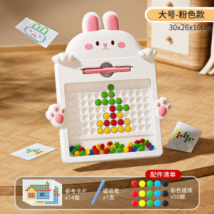 Montessori early education puzzle magnetic puzzle toys for children aged 3 to 6 and above intelligence 4 for boys and 5 for girls baby