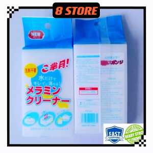 Nano Magic Sponge Magic Viral Magic Eraser Nano Span Cleaning Melamine Multi-Function Foam Cleaner (8 STORE)