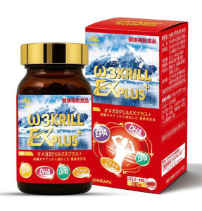 Hộp 80 viên Omega 3 Krill ω3krill EXPlus+ (Nhật Bản)
