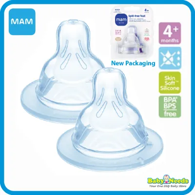 MAM Silk Teat 2pcs (Size 0/1/2/3/Spill-free/Fast Flow)