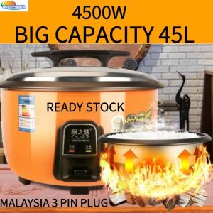 45L Big Capacity Commercial Multi Function Non Stick Electric Rice Cooker Warmer 4500W- Inner Pot 16L