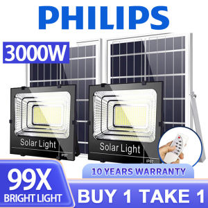 PHILIPS 3000W 99X Bright Solar Light BUY 1 TAKE 1 Outdoor LED Lamp IP67 Waterproof Sensor LED Lights Flood