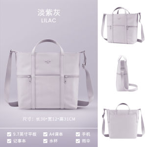 MAH 3337 PU Urban Series Siro Tote Crossbody Bag Waterproof Shoulder Handbag for Work & Everyday Use