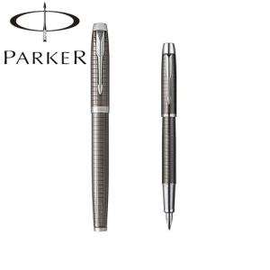Customized Pen Ink Pen Parker IM Premium Dark Espresso and Chrome Chiseled Fountain Pen Classical Series with Gift Box (Free carving)