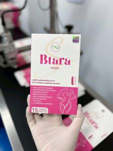 2 กล่อง แท้100% BTARA (ผลิตภัณฑ์เสริมอาหาร) คุมหิว