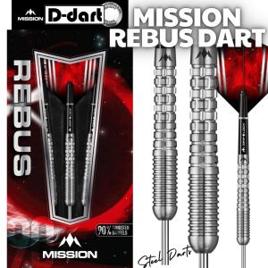 MISSION STEEL TIP DART - 21G M2 REBUS FRONT REAR GRIP 90% Tungsten Steel Darts (ARROW DART)
