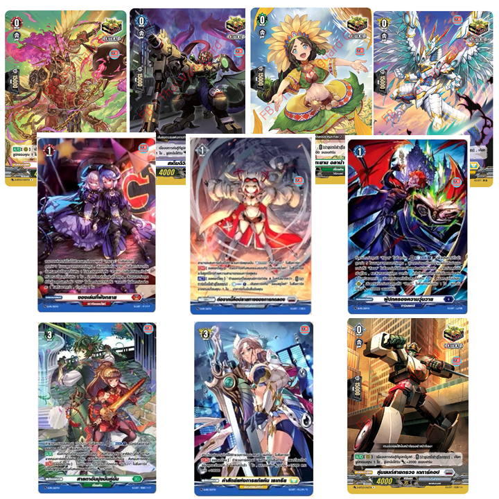 D-BT05 Booster Pack 05: Triumphant Return of the Brave Heroes Vanguard Overdress | Lazada.co.th D-BT05 Booster Pack 05: Triumphant Return of the Brave Heroes Vanguard Overdress | Lazada.co.th