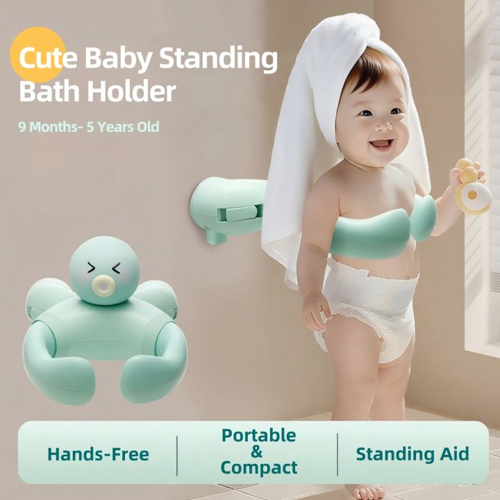 MiniJones%20Baby%20Standing%20Bath%20Support%20Wall-Mounted%20Bathtub%20Shower%20Stand%20for%209+%20months%20Adjustable%20Height%20&%20Non-slip%20Mat%20-%20Image%203