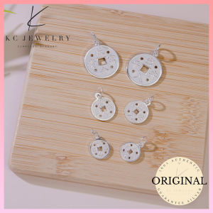 KC Jewelry S990 Silver - Ancient Coin Pendant