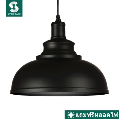 โคมไฟเพดาน จี้ไฟ LOFT Ceiling Lights โคมไฟแขวนเพดาน สไตล์โมเดิร์น เส้นผ่าศูนย์กลาง30CM