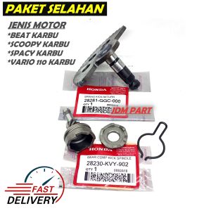 SEPAKET SELAHAN KOMPLIT AS SELAH + ENGKOL / ENGKOLAN + GIGI PINION + PER SELAH VARIO 110 KARBU / BEAT KARBU / SPACY LAMA / SCOOPY OLD / KAMPAK / SHAFT CANGKUL PEDAL KICK STARTER / STATER SLAHAN GEAR SLAH PAKETAN 1 SET PAKET KVB KVY