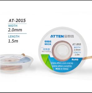 Antaresin soldering station tin suction line soldering iron assistant tin suction rope tin suction tape soldering tool accessories soldering station tin suction line