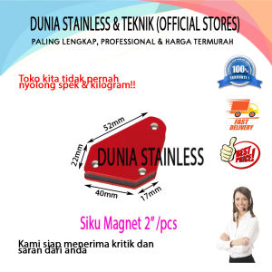Siku Magnet 2inch /pcs