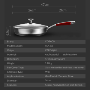 KOBACH KGA-J26 4th Gen Antibacterial 26cm Non-Stick Stainless-Steel Pan with Glass Lid | Honeycomb