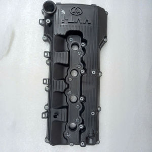 NẮP GIÀN CÒ TOYOTA INNOVA 2006-2014