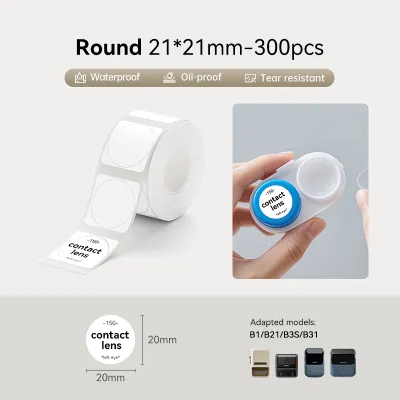 【Round Label】NIIMBOT B1/B1Pro/B2/B2Pro/B21/B21Pro/B3S/B31/B4 Round Label Sticker Waterproof Oil Proof Food Baking Thermal Label Paper