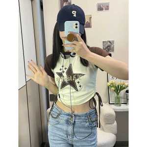 Crop Top Wanita SERUT SBORT Knit Rib (LD 88 P 40)