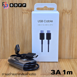 ที่ชาร์จ 15W Type-C BDFP สำหรับ Samsung  ซัมซุง ชาร์จด่วนรวดเร็ว สายชาร์จ 3A 1/1.8m หัวชาร์จ Usb-C EU สีดำ