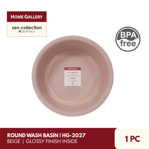 Home Gallery Zen Collection Laundry Basin Round Wash Basin Bathroom Kitchen Multi-Purpose Palanggana PP Material | Simple & Minimalist Style | Matte Finish Outside & Glossy Finish Inside | BPA Free | Available in 3 Sizes: 30 32 34 cm