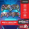 FANTECH รุ่น NOVA PRO WGP14 V2 Joystick จอยเกมมิ่งไร้สาย BT รองรับ PC/Steam, Switch, PS3, PS4. 
